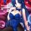 Chichona Bunny Blue- The melancholy of haruhi suzumiya hentai From