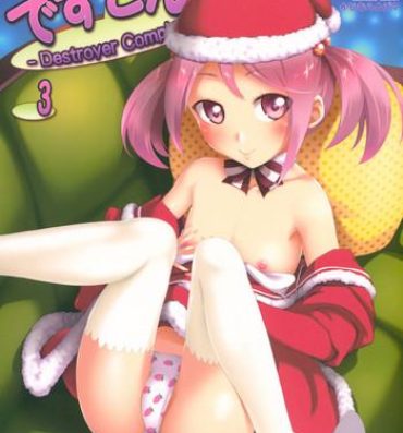 Sexy DesCon!! 3- Kantai collection hentai Semen