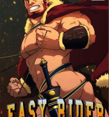 Hetero Easy Rider- Fate zero hentai Japan