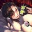 Pussy Licking [ERECT TOUCH (Erect Sawaru)] Flower Vendor ~Hanauri Onee-san ni Yasashiku Fudeoroshi~[Chinese]【不可视汉化】- Original hentai Housewife