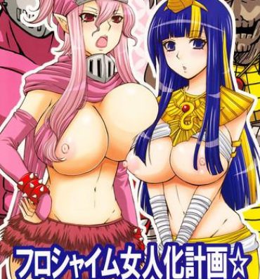 Parody Florsheim Nyonin-ka Keikaku | Florsheim's Grand Lady Maker Plan☆- Astro fighter sunred hentai Homosexual