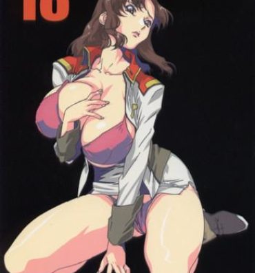 Free Oral Sex GUNYOU MIKAN vol.18- Gundam seed hentai Tia