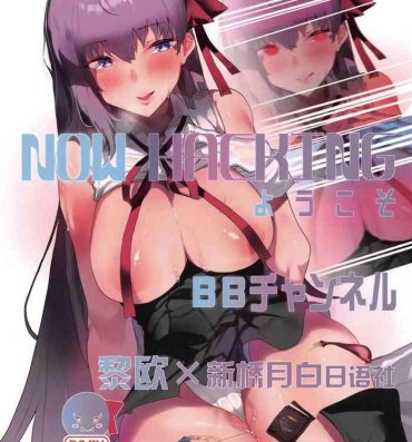 Swing NOW HACKING Youkoso BB Channel- Fate grand order hentai Ejaculation
