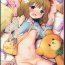 From Onii-chan… Momoko, AV Joyuu datte Dekiru yo?- The idolmaster hentai Hard Porn