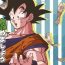 Hard Fuck Osamemashou Goku zei – Dragon Ball dj- Dragon ball hentai Older