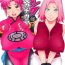 Sexteen Pink no Bakajikara- Naruto hentai Dragon quest dai no daibouken hentai Cameltoe