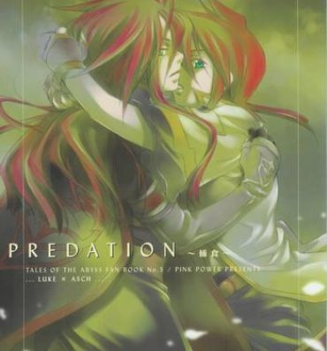 Moaning PREDATION- Tales of the abyss hentai Ex Girlfriends