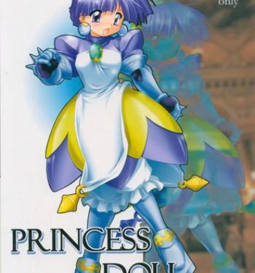 Pica Princess Doll- Princess crown hentai Domina