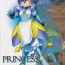 Pica Princess Doll- Princess crown hentai Domina