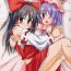 Hungarian Red Honey Moon- Touhou project hentai Story