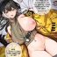 Sexy Whores RO635- Girls frontline hentai Old