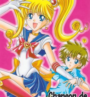 Chanson de I'adieu 3- Sailor moon hentai Paja