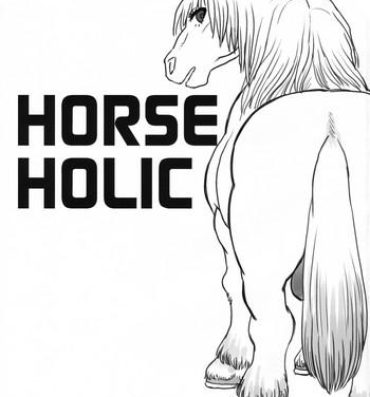 Step Horse Holic Pale