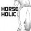 Step Horse Holic Pale