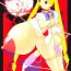 Amateur Sex MaD ArtistS SailoR MooN- Sailor moon hentai Cream