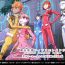 Riding Maso Seiki Fifth Elements 1- Original hentai Flash