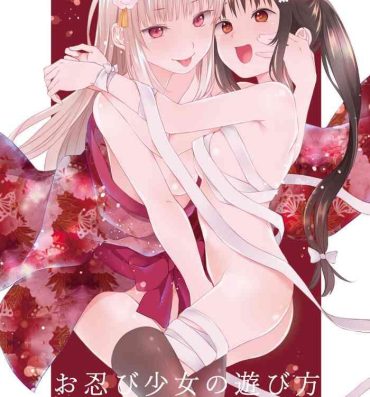 Oral Sex Porn Oshinobi Shoujo no Asobikata- Original hentai Kink