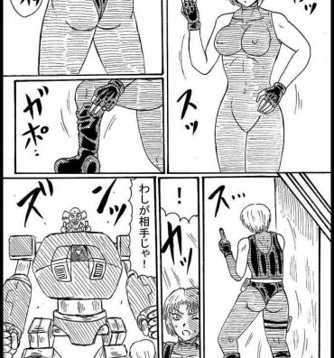 Whores Rejiina Gyakusatsu Shou- Dino crisis hentai Megaman | rockman hentai Big Black Cock