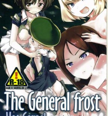 Reverse Cowgirl The General Frost Has Come!- Girls und panzer hentai Rica