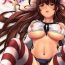 Webcamchat Kuchikukan Yamato Batsubyou Shimasu!- Kantai collection hentai Secret
