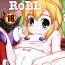Couch Rollin' Roll- Megaman | rockman hentai Blow