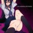 Onlyfans THE EMPRESS REVERSED- Hyouka hentai Sapphic Erotica