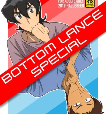 Big Ass Bottom Lance Special- Voltron hentai Three Some