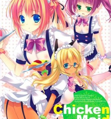 Dad Chicken Maid Party- Mayo chiki hentai Sapphic Erotica