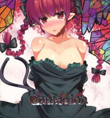 Sloppy Blowjob Contagion- Touhou project hentai Breasts