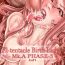 Lolicon [光華猟兵] El-tentacle Birth Lady's Mk.A PHASE-3 2of1 Oral Sex