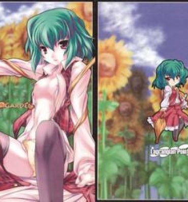 Joi FERTILIZER IN GARDEN- Touhou project hentai Shaved Pussy