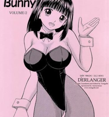 Porn Star Funny Bunny VOLUME:2 Hermosa
