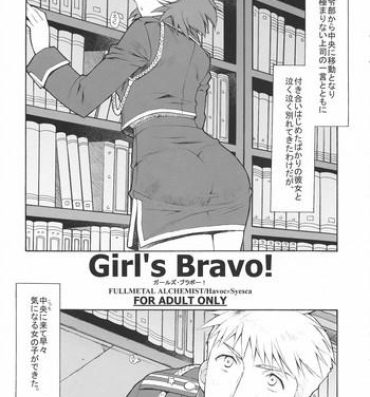 Euro Girl's Bravo!- Fullmetal alchemist hentai Sloppy