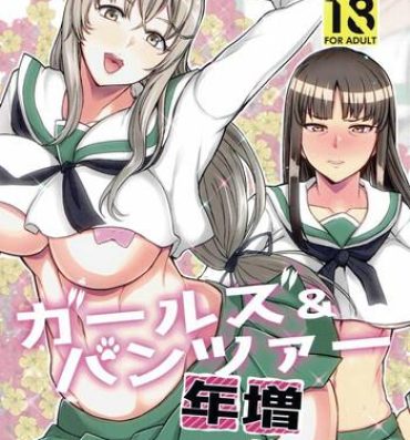 Gay Boysporn Girls & Panzer Toshima Goudou- Girls und panzer hentai Solo Female
