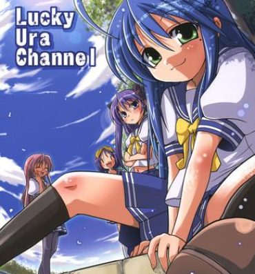 Tanga Lucky Ura Channel- Lucky star hentai Short Hair