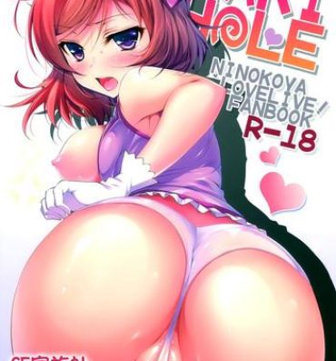 Licking MAKI HOLE- Love live hentai Chacal
