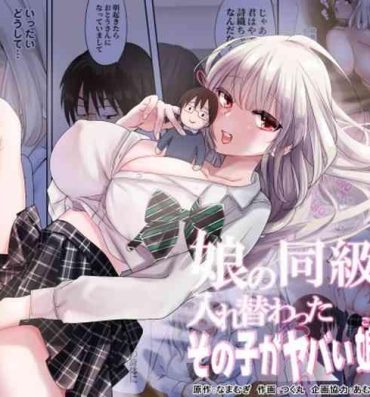 Vecina Musume no Doukyuusei to Irekawatta Sonoko ga Yabai Ko Datta- Original hentai Prostitute