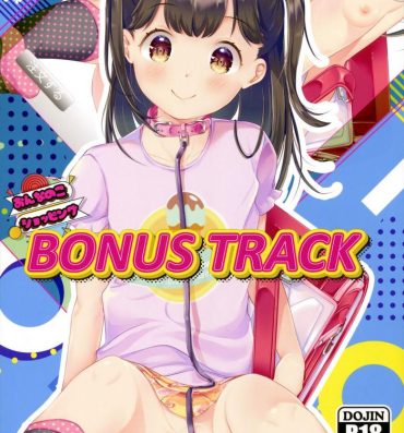 Gaypawn Onnanoko Shopping BONUS TRACK- Original hentai Cunnilingus