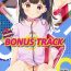 Gaypawn Onnanoko Shopping BONUS TRACK- Original hentai Cunnilingus
