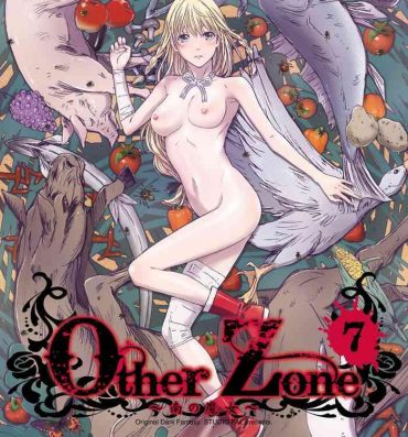 Other Zone 7- Wizard of oz hentai Great Fuck