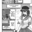 Asiansex Sailor uniform girl and the perverted robot chapter 1 Pinoy