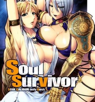 Asses Soul Survivor- Soulcalibur hentai Squirt