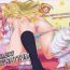 Amateur Sex Tapes TOKIMEKI Enkou RHYTHM- The idolmaster hentai Mulata