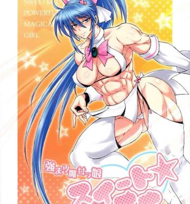 Infiel Tsuyomari Majokko Sweet Leona- King of fighters hentai Natural Tits