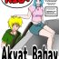 Bare Akyat Bahay 2[Hent18 Arts][Joven Hernandez]complete- Original hentai Pretty
