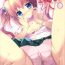 Transvestite Boku no Kanojo wa Erogenger | My Girlfriend Is An Ero Animator- Original hentai Jerk Off Instruction