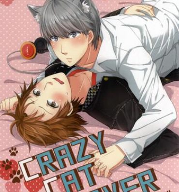 Short Hair CRAZY CAT LOVER- Persona 4 hentai Lez