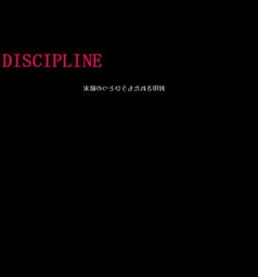 Compilation Discipline Celebrity Sex Scene