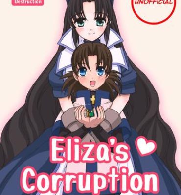 Wrestling Eliza-san no Gomutai | Eliza's Corruption Masterbate