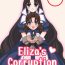 Wrestling Eliza-san no Gomutai | Eliza's Corruption Masterbate
